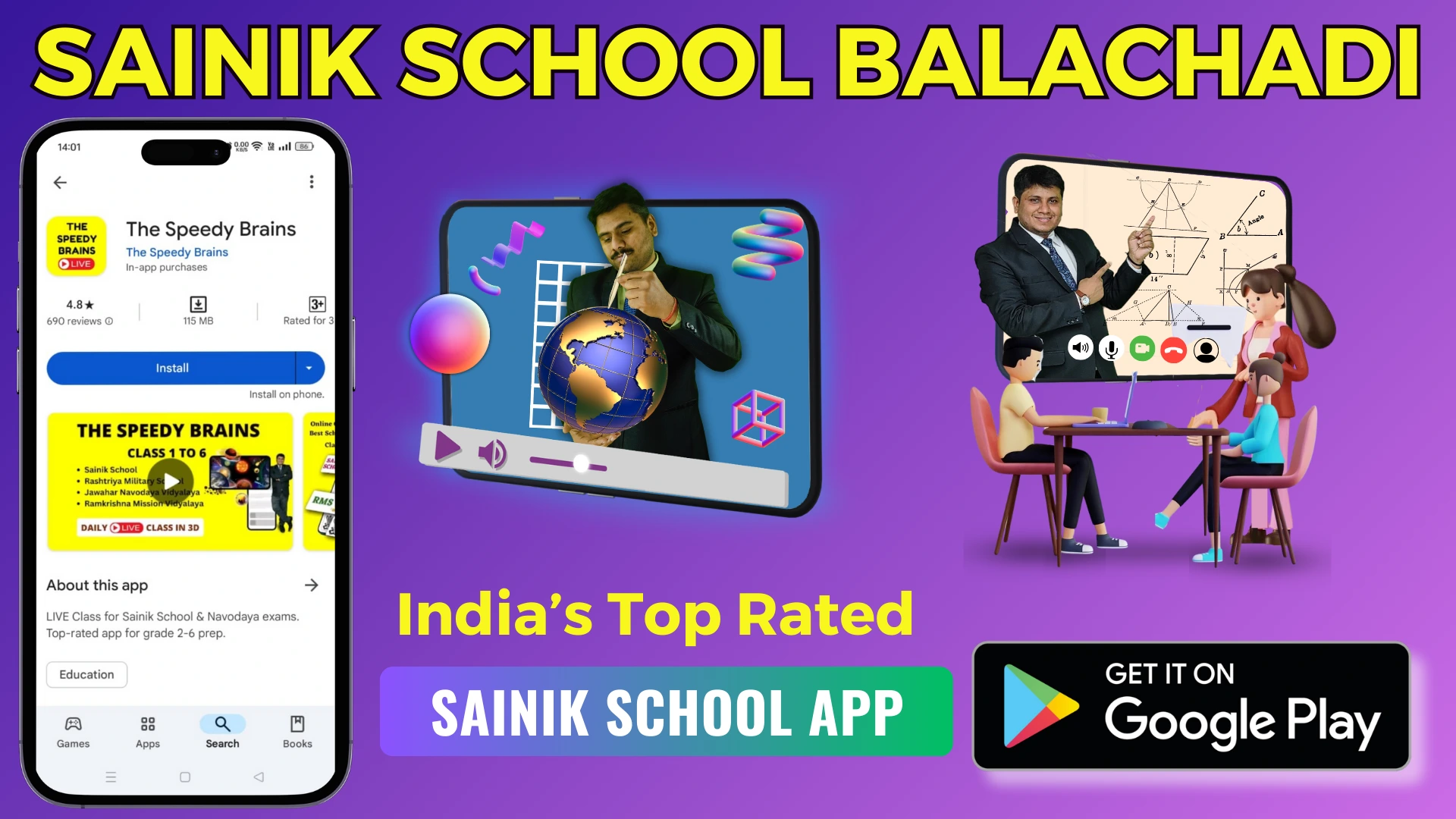 Sainik School Balachadi