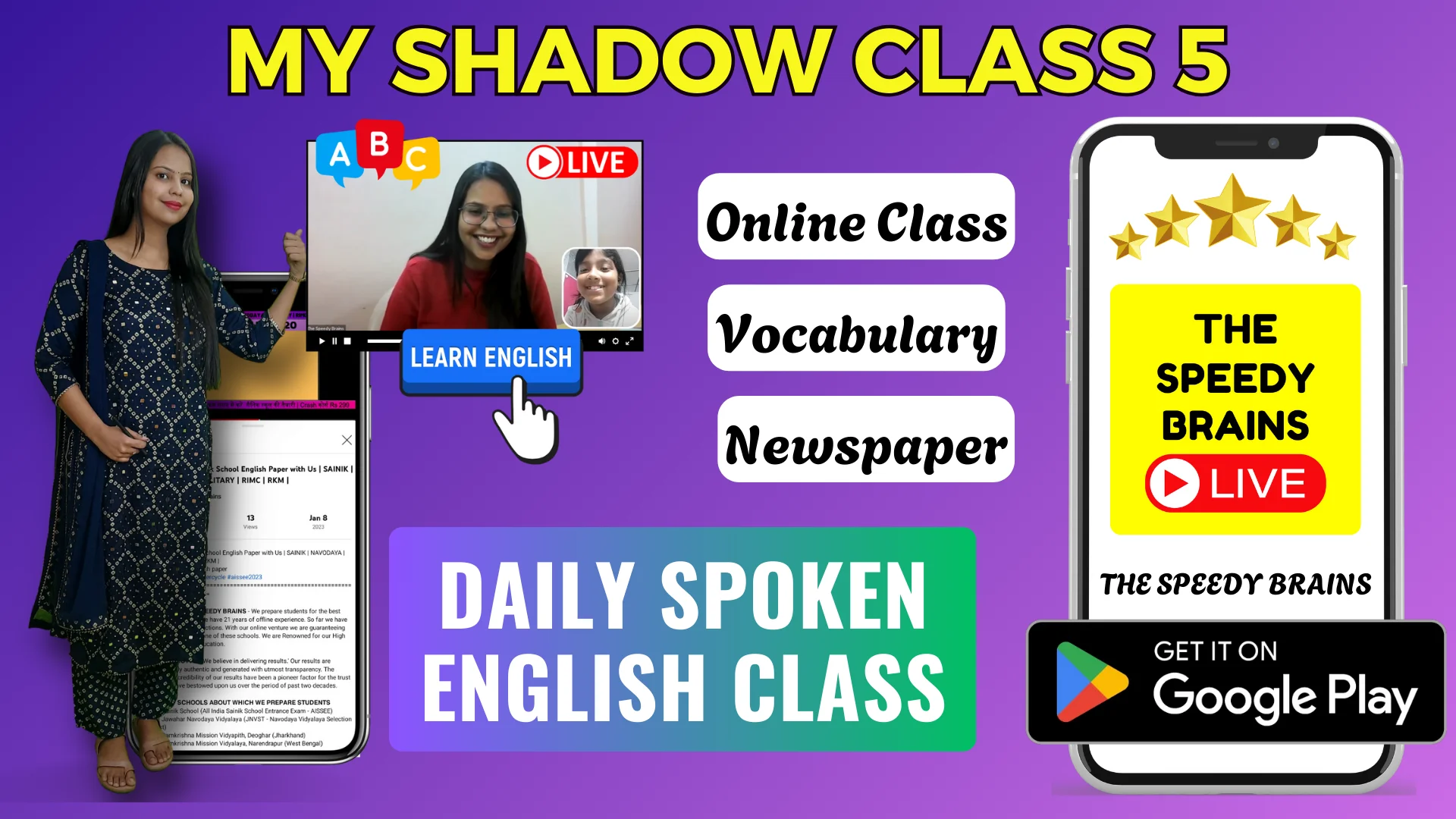 My Shadow Class 5 English NCERT Solutions