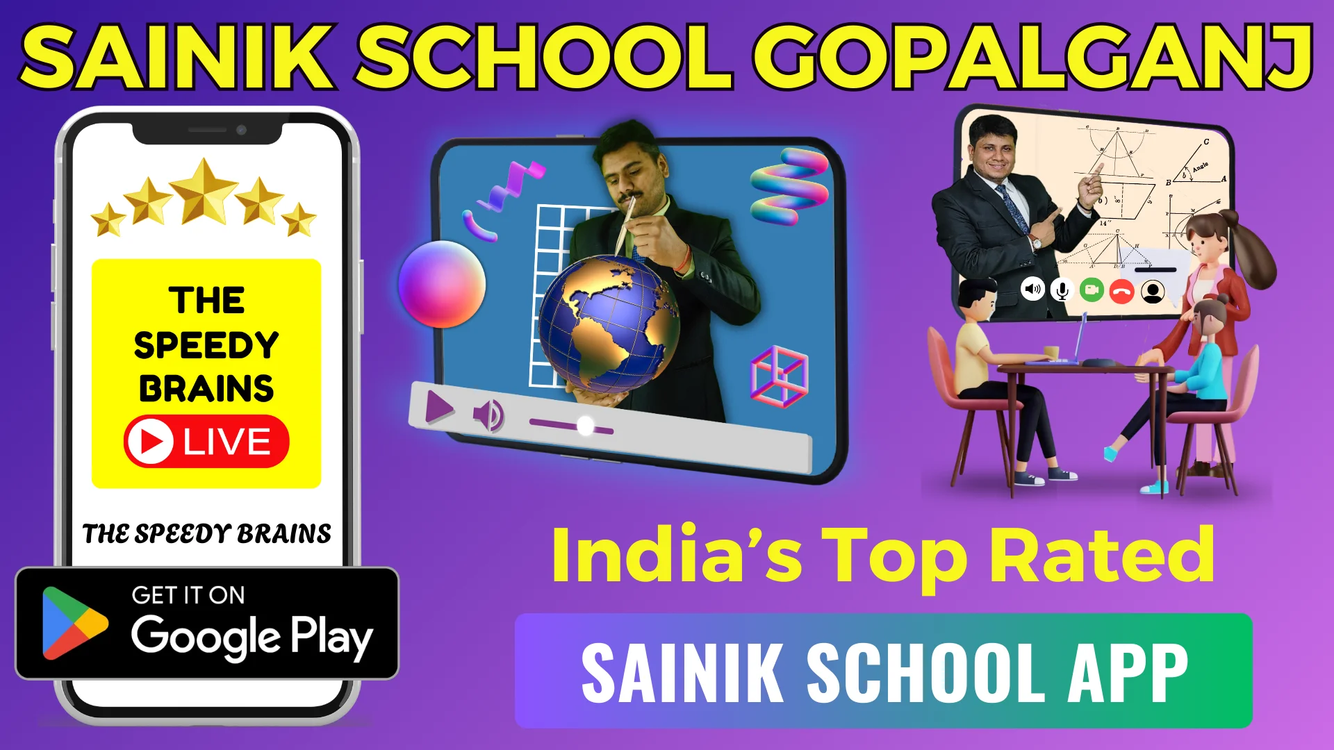 Sainik School Gopalganj